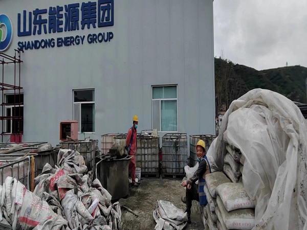 凤泉厂房地面下沉注浆加固